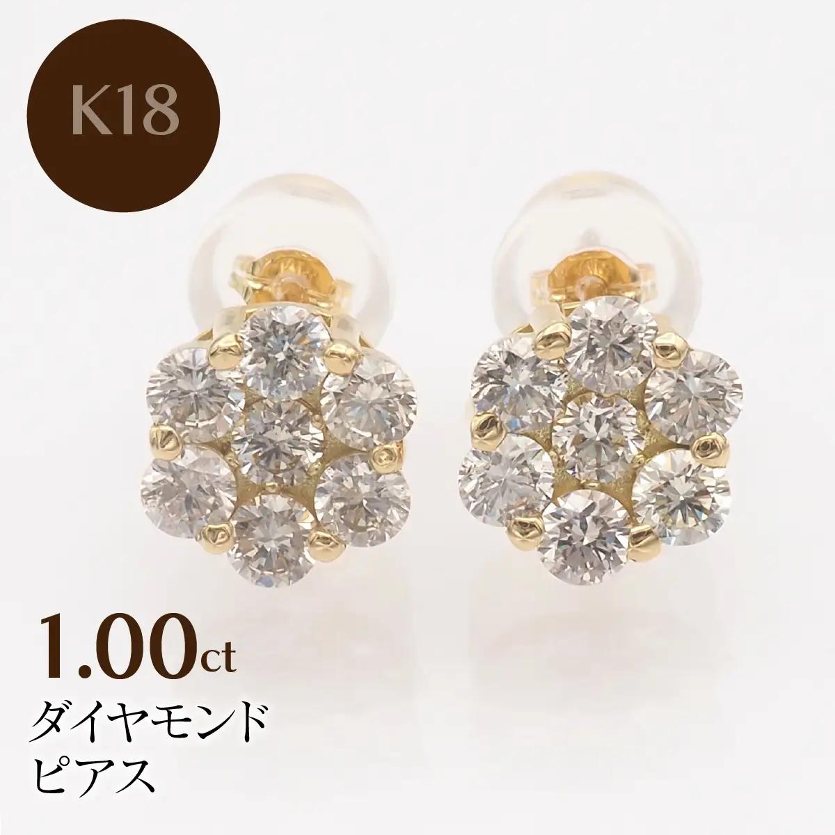 K18 1.00ct ダイヤモンド ピアス　 FP-000329 SWBT022-k18