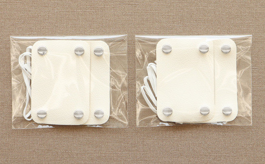 No.222 PVCレザー日本製マスクホルダー（2名様×2セット）