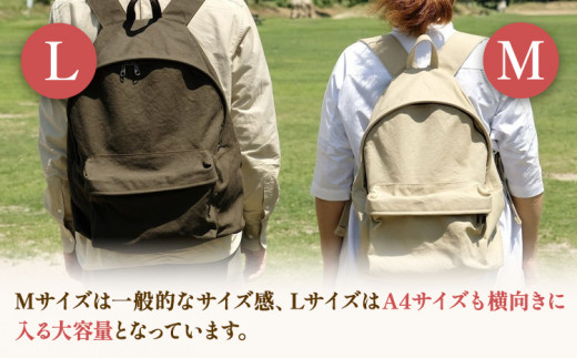 D-03　SIRUHA リュック 【Lサイズ】ネイビー《45日以内に出荷予定(土日祝除く)》