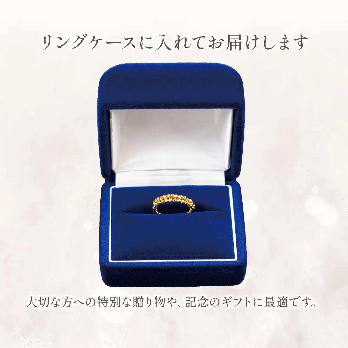 純金 ミラーボールフリーサイズリング 純金