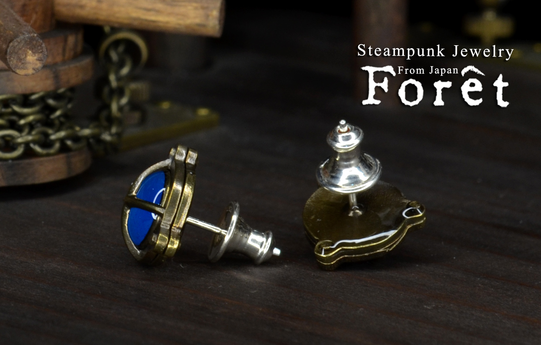 Steampunk スチームパンク 船舶ライト ピアス 【ブルー】