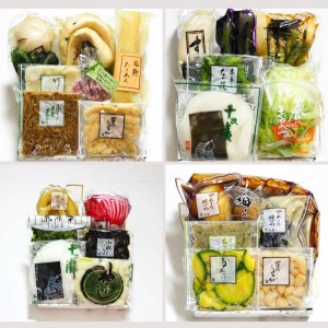 【定期便】《近為》四季の味わい 京つけものお楽しみ頒布会(漬物コース)※全5回 京野菜 漬物 野菜 漬物 京都 漬物 詰め合わせ 亀岡 漬物