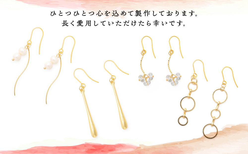 選べる金属アレルギー対応ゴールドピアス 3連フープ真ちゅうピアス5.5cm