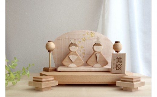 木製ひな人形 白雅雛 桐箱入り 名入れ対応（White Premium Edition）