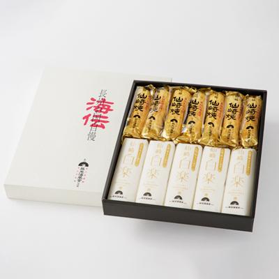 ふるさと納税 長門市 山口県仙崎の焼き抜き蒲鉾 白楽詰合せ(雅) |  | 01