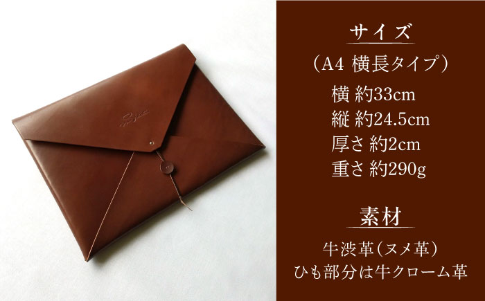ハンドメイド 牛革製 書類ケース 楽譜ケース 【M.シダータのアトリエ】 [AKAV002]