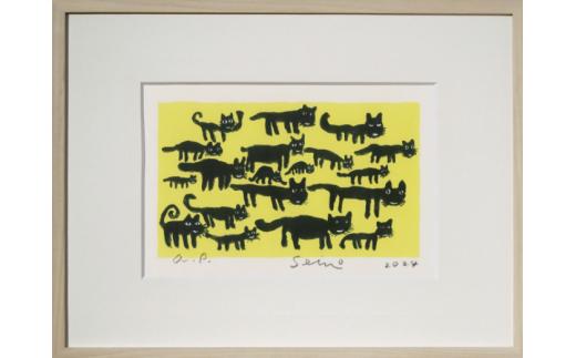 【著名アーティストシルクスクリーン版画作品】田島征三「ネコまみれ」