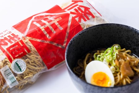 北海道産小麦 昔ながらの 生 ラーメン 20食 計3kg  (150g×20食) 玉子麺 麺のみ