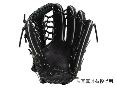 AO64　ミズノプロ　 硬式用 　宍粟牛グラブ 　外野手用　 イチローモデル　（左投げ）  【 野球 グローブ 外野 受注生産 Mizuno Pro 美津濃 左利き 】