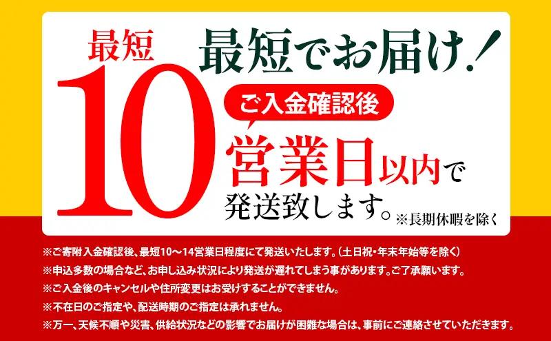 エリエール 北海道 キッチンタオル 50カット 4R 12パック 計48ロール最短 10日以内 最短配送 パルプ100% 吸収 まとめ買い ペーパー 紙 防災 常備品 備蓄品 消耗品 備蓄 日用品 生