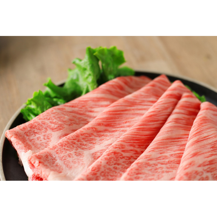 長崎和牛 肩ローススライス 600g