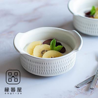 ふるさと納税 東峰村 小石原焼 カネハ窯 飛び鉋グラタン皿(白マット×S)
