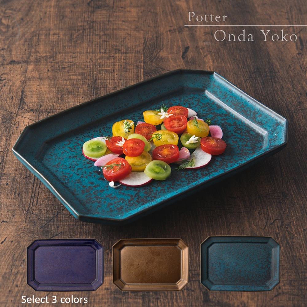 
            【3色から選べる】 【美濃焼】 恩田陽子 隅切長角皿 L 瑞浪市 / JS企画 プレート 皿 長皿 [AZAZ058]
          