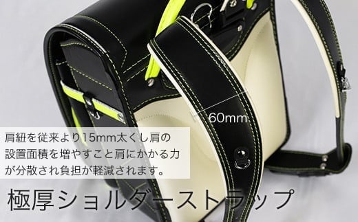  [amant] ランドセル 低反発クッション 男の子(ネイビー×レッド[背当て-ブルー]) [50001] AY206