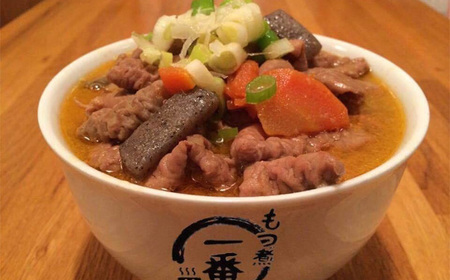 大きめ豚白もつゴロゴロのトロトロもつ煮込み2kg［もつ煮一番］定期便3ヶ月 No.475