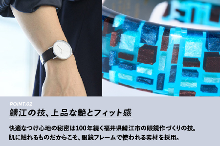 鯖江発！眼鏡職人が作った新感覚の腕時計 バングルウォッチ40　（バングル＋ウォッチ本体）ステンドブルー