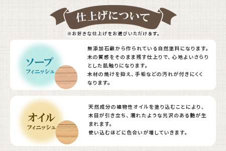 ＜テツボ サイドテーブル（オイル仕上げ）＞《カラーわさび》宮崎県産杉無垢材使用！【MI049-kw-01-07】【株式会社クワハタ】