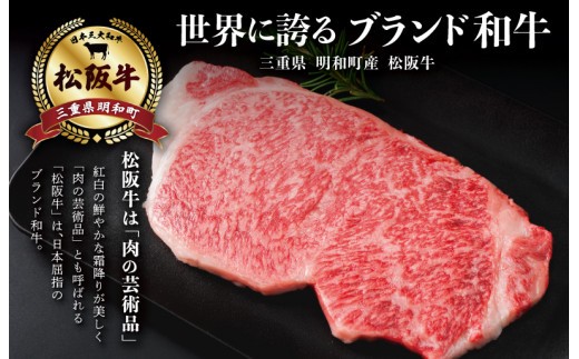 霜ふり本舗のご案内