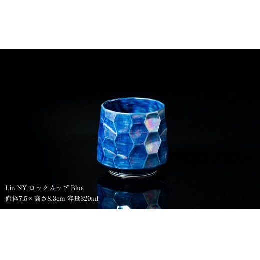 ＜NYが認めた逸品＞  有田焼 麟 Lin NY ロックカップ 4個 フルセット【金照堂】 酒器 ウイスキー カップ 焼酎カップ 食器 ギフト bj088_イメージ2