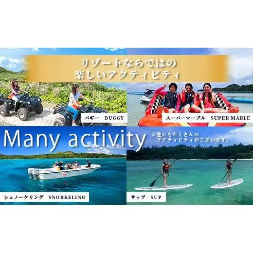 石垣シーサイドホテル　館内利用券 6000円分 　IS-13
