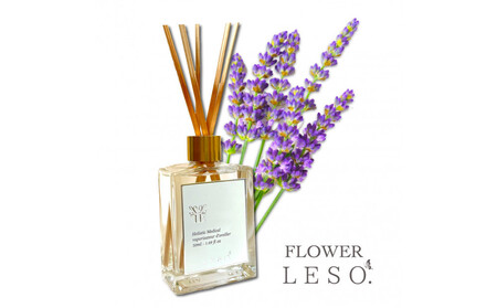 本物の花の香り リード・ディフューザー【ラベンダー】