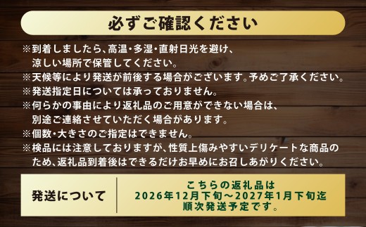 ★受付期間限定★【樹上完熟】 長崎みかん （普通温州） 約5kg 温州蜜柑 温州みかん 蜜柑 みかん ミカン 果物 果実 フルーツ 完熟 長崎県 長崎市 常温 【2026年12月下旬-2027年1月下