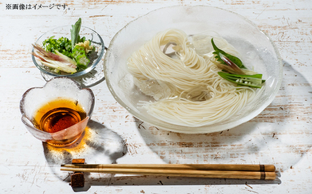 80-07友白髪そうめん　200g×20把