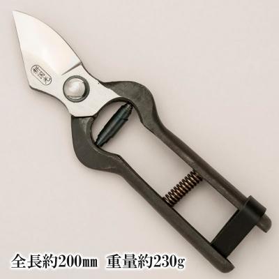 ふるさと納税 山形市 新国光 剪定鋏 情張型 FZ26-868 |  | 01