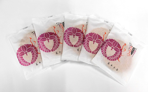 No.013 【藤井本店】 野田せんべい“ふじ”