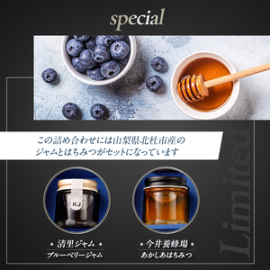 絶品 ガレット・ブルトンヌ 大判缶 極上コレクション