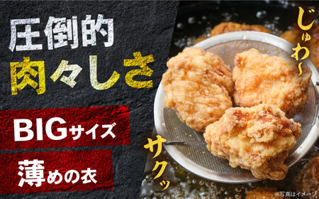 【全12回定期便】からあげ ニンニク醤油味　5kg 計60kg【から太郎】[BDBC002-12]