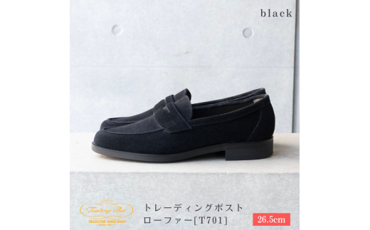 【26.5cm】トレーディングポスト ローファー[T701]（カラー：BLACK）