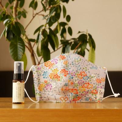 ふるさと納税 亘理町 マスクを着替えよう!着物地のマスク&amp;アロマ・マスクスプレー