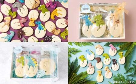 【卵不使用】 kurimaro collection 恐竜＆古代生物クッキーアート ギフトセット （15枚入） クッキー お菓子 アイシング 可愛い かわいい 焼き菓子 プレゼント 動物 どうぶつ 常