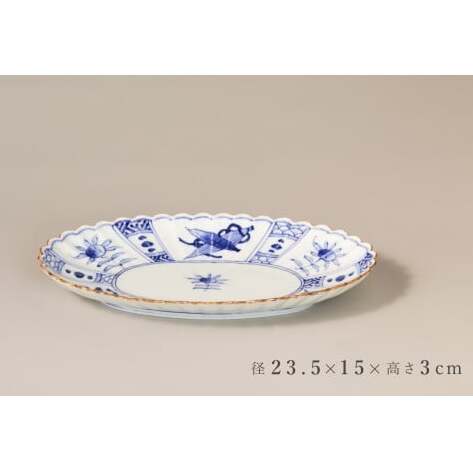 有田焼 芙蓉紋 菊型 オーバルプレート 2個セット【鷹巣瑞光堂】食器 器 うつわ 手描き 楕円皿 50000円 5万円 A50-314_イメージ3