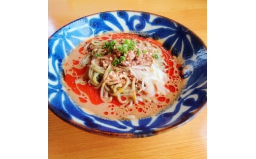 冷やし担々沖縄そば モリンガ麺 4食セット【1700786】