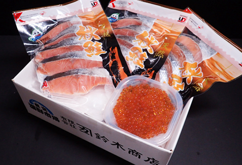 ＜12月8日決済分まで年内配送＞根室海鮮市場＜直送＞いくら醤油漬け(鮭卵)70g×1P、天然秋鮭15切 A-28155