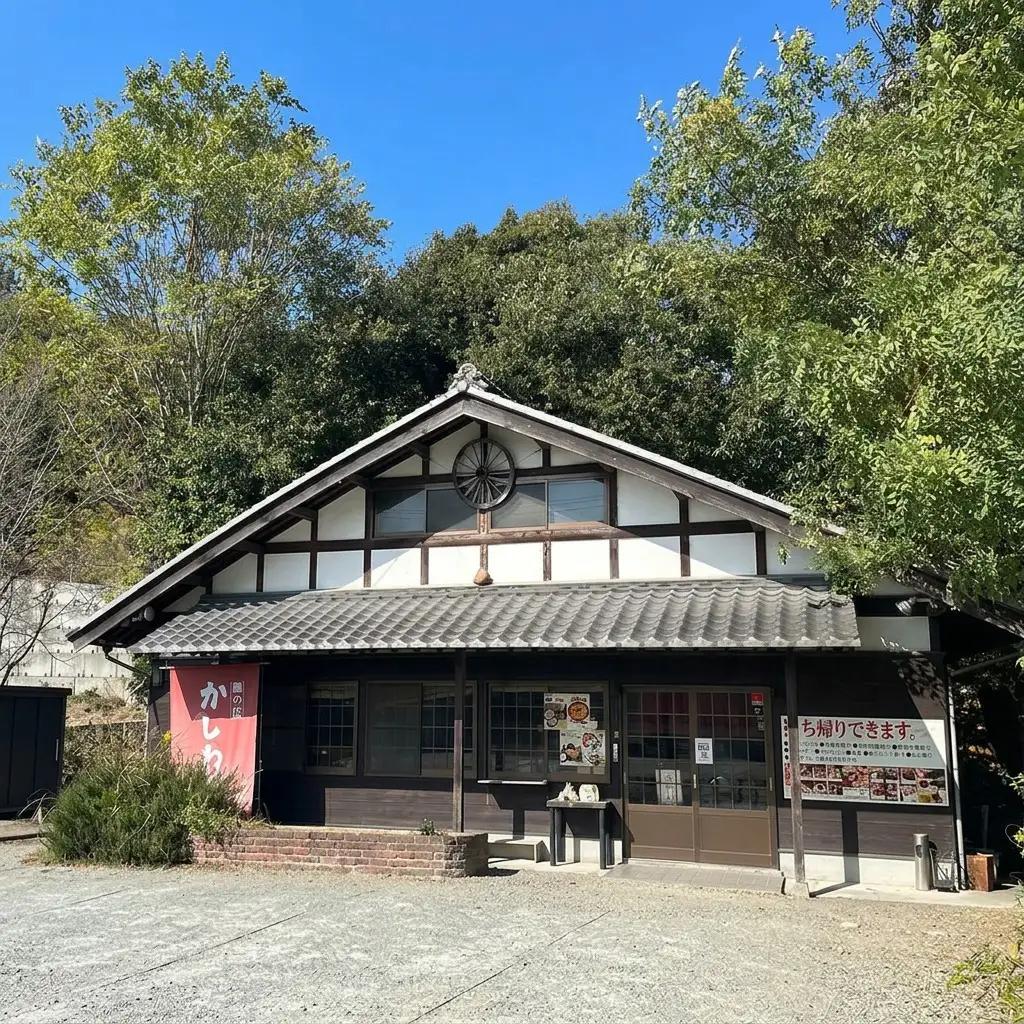 焼き鳥 国産鶏肉 かしわ家定番 塩4種 焼き鳥【計20本】【冷凍】