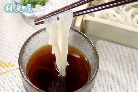 稲庭屋いなにわうどん業務用 500g×15袋 めんつゆ付 稲庭うどん【（有）稲庭屋】[D0601]