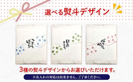 【選べる熨斗】タオル エアーかおる ダディボーイ フェイスタオル マウンテンブルー 2枚 セット 34×85cm 日本製 綿100％ 柔らか 軽い スーパーZERO 吸水速乾 送料無料 浅野撚糸 岐阜