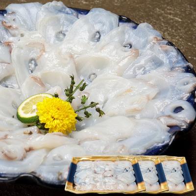 ふるさと納税 根室市 ＜12/17まで年内配送＞★タコしゃぶ250g×4P(計1kg) A-24018