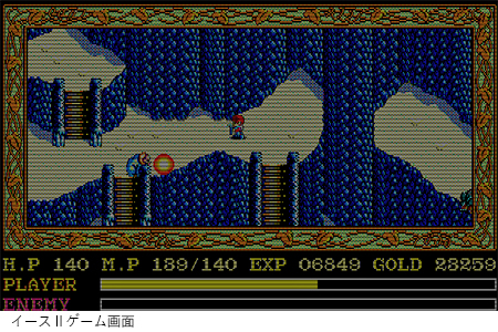 X68000用５インチFD版 イースⅠ＆Ⅱ ~Lost ancient kingdom~