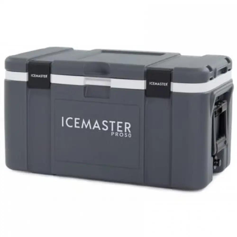 【ふるなびWEEK対象】ICEMASTER(アイスマスター)クーラーボックス 70L