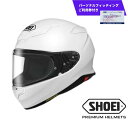 【ふるさと納税】SHOEI ヘルメット Z-8 ルミナスホワイト パーソナルフィッティングご利用券付 バイク フルフェイス ショウエイ バイク用品 ツーリング SHOEI品質 shoei スポーツ 旅行 旅 観光 安全 純正 ライダー メンズ レディース 岩手 一関