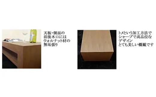 【ICHI センターテーブル 120cm/ウォールナット・オイルフィニッシュ】シンプルで重厚なデザイン 家具 テーブル センターテーブル リビングテーブル ローテーブル サイドテーブル MUFacto