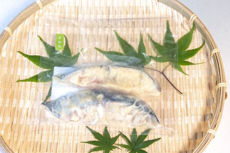 【辻為商店】4種の西京漬けセット 8切（鰆、銀だら、カラスカレイ、紅鮭）［ 京都 鮮魚専門店 西京漬け セット さわら 銀鱈 からすがれい 紅鮭 人気 おすすめ グルメ 海鮮  お取り寄せ  通販 送