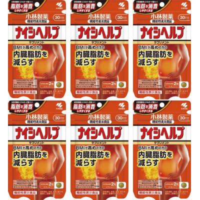 ふるさと納税 富山市 小林製薬　機能性表示食品　「ナイシヘルプ30日分」×6袋