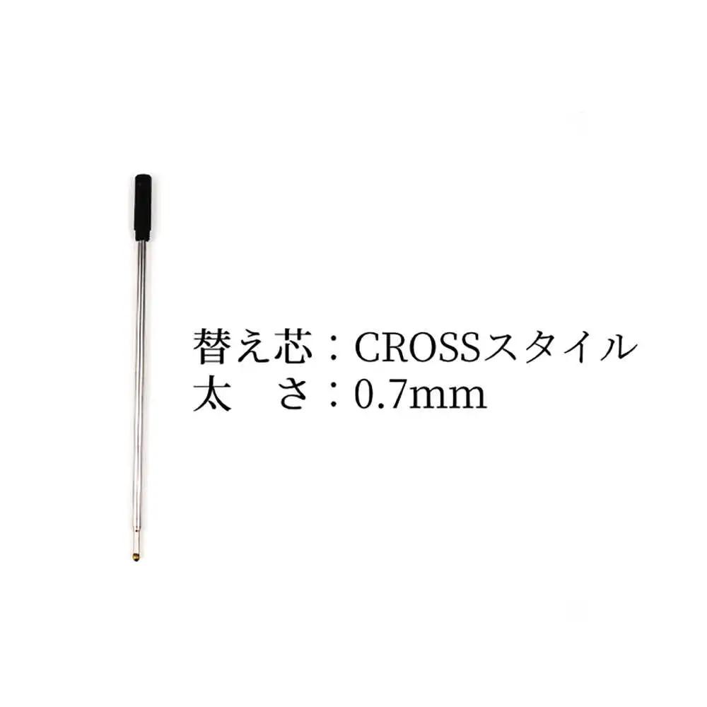 ボールペン 沖縄県産 木製ボールペン (コンフォートシリーズ / 1本)  BCBS002 ペン