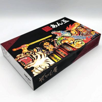 ふるさと納税 青森市 【青森市伝統駄菓子】あん玉くじ(あん玉当て)くじ玉32個+景品菓子7個 |  | 01