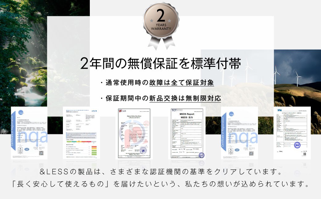 マグネット式モバイルバッテリー ワイヤレス充電 【2年保証】 ／ モバイルバッテリー 充電器 5000mAh ワイヤレス マグネット 【&Less】